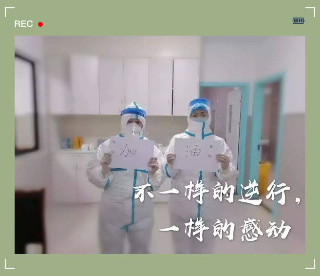 疫情當(dāng)下，更要把家打造成健康的堡壘(圖1)