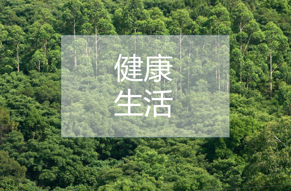 華洲木業(yè) | 明星產(chǎn)品，無甲醛添加實木顆粒板(圖1)