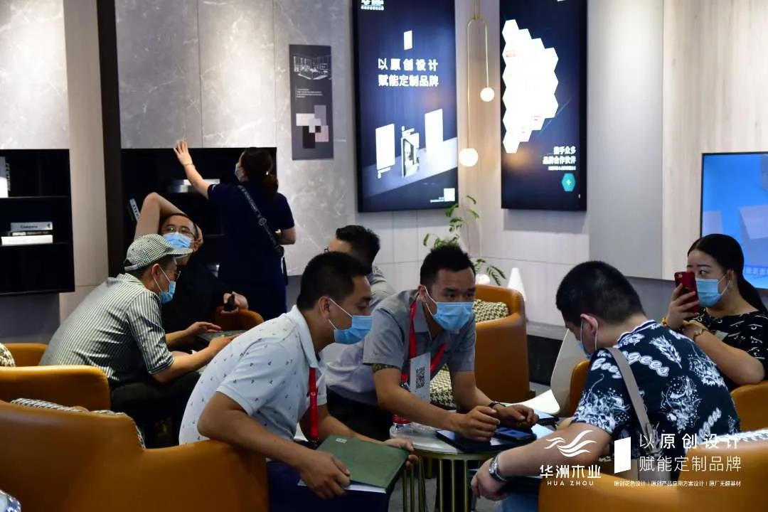 7.30中國家博會(huì)（廣州）圓滿落幕，華洲與你攜手繼續(xù)乘風(fēng)破浪(圖7)