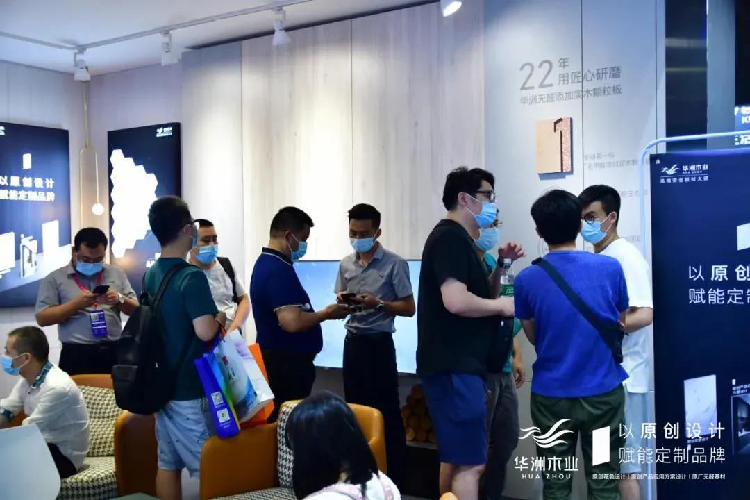 7.30中國家博會(huì)（廣州）圓滿落幕，華洲與你攜手繼續(xù)乘風(fēng)破浪(圖13)