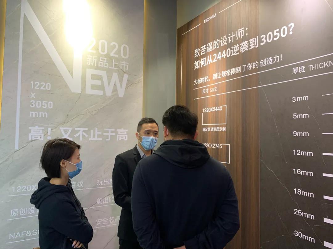 2020廣州設(shè)計(jì)周圓滿(mǎn)落幕，帶您回顧華洲的“新花樣”！(圖4)