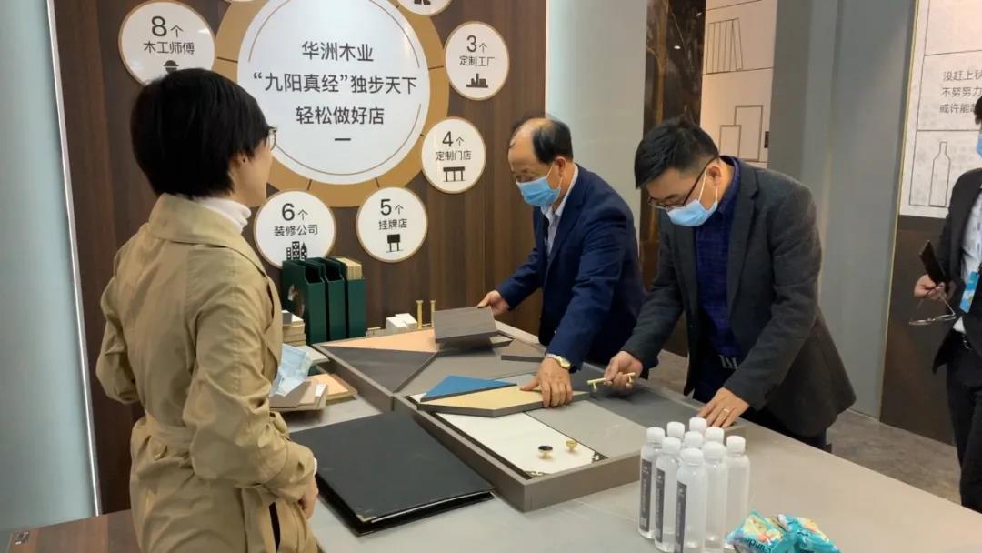 2020廣州設(shè)計(jì)周圓滿(mǎn)落幕，帶您回顧華洲的“新花樣”！(圖6)