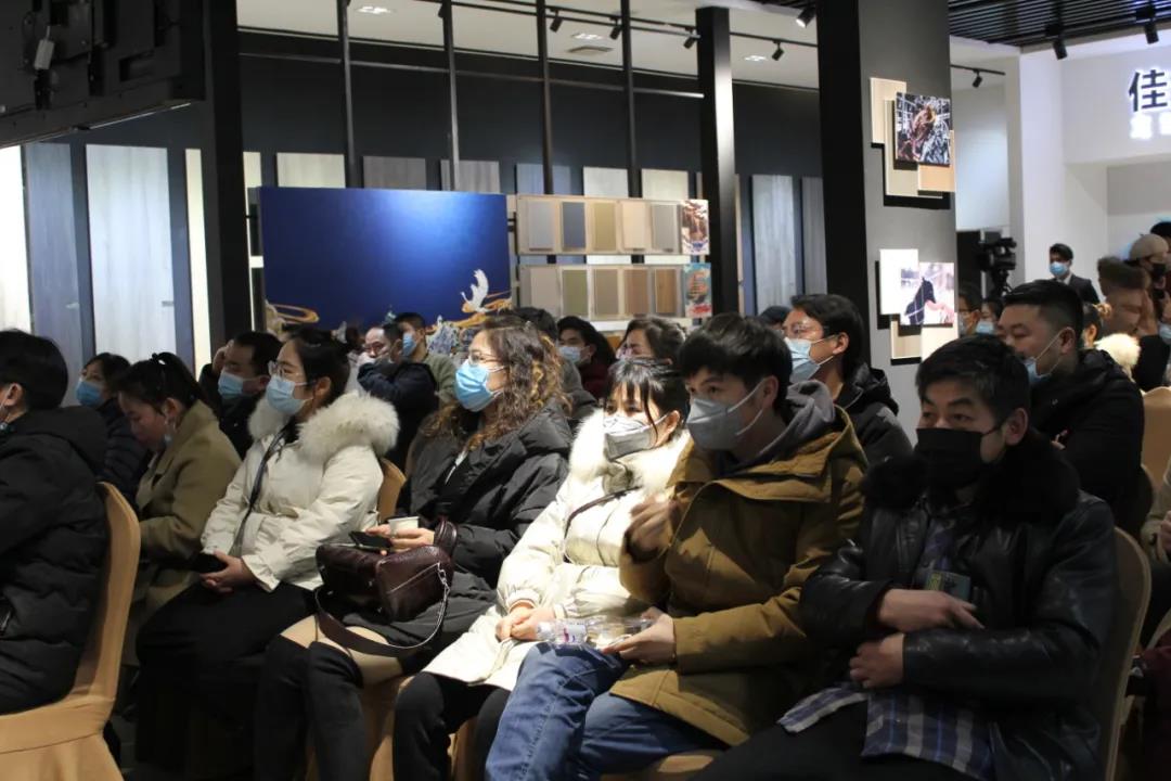 恭喜！華洲木業(yè)（陜西）運營中心首航儀式暨供應鏈賦能模式發(fā)布會圓滿舉辦！(圖9)