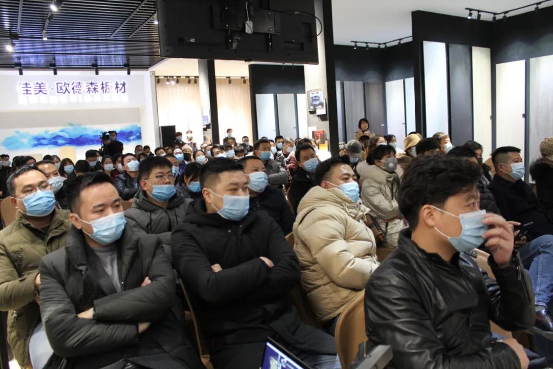 恭喜！華洲木業(yè)（陜西）運營中心首航儀式暨供應鏈賦能模式發(fā)布會圓滿舉辦！(圖13)