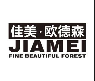華洲優(yōu)秀合作商訪談 | 佳美歐德森楊國棟：我曾與華洲是競爭對手，現在是最好的合作伙伴！(圖3)