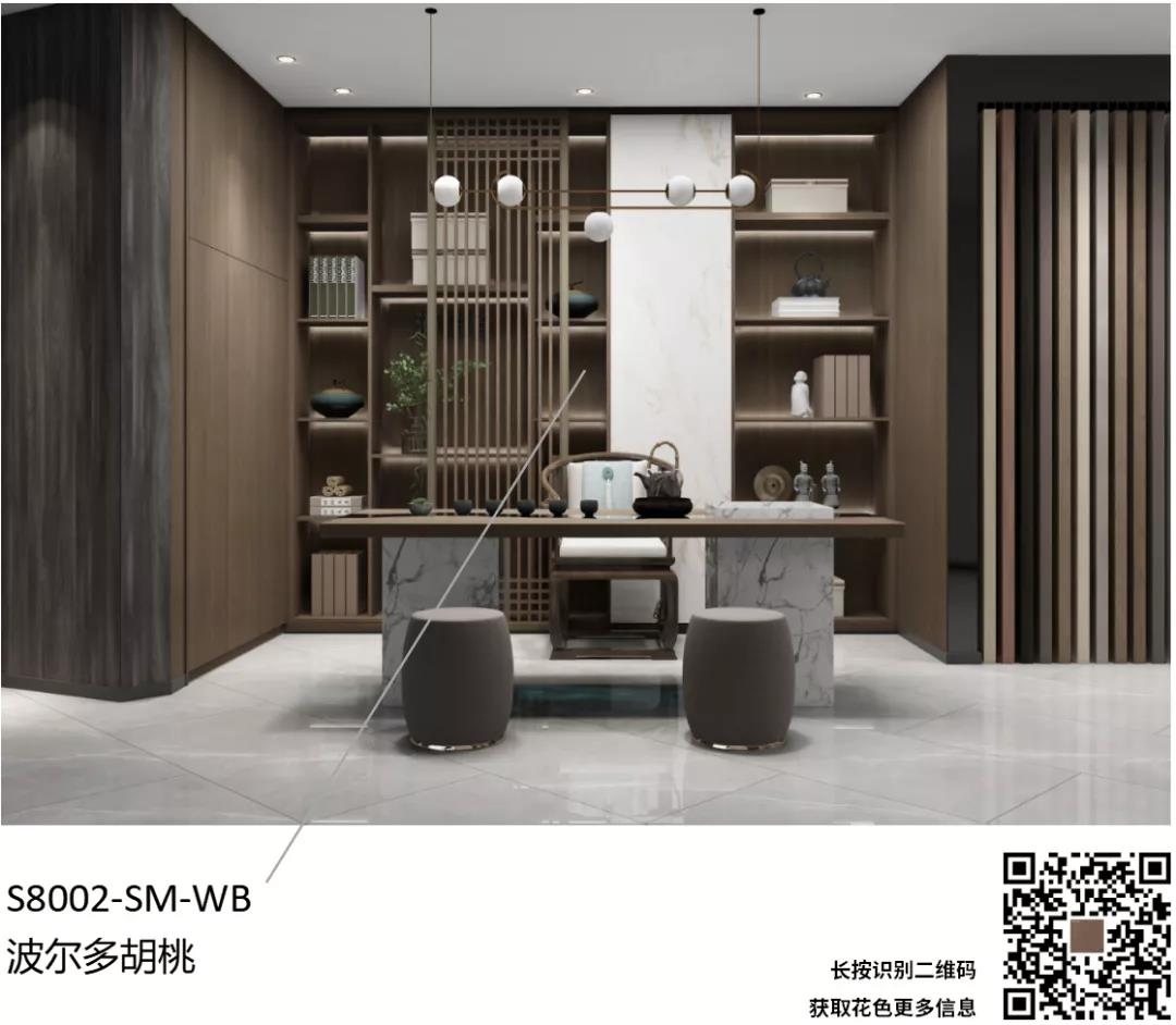 聽(tīng)設(shè)計(jì)師說(shuō) | 關(guān)于托斯卡納金的搭配解說(shuō)(圖4)
