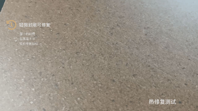 好板不懼測(cè)試，這才是華洲EB超能板的真正實(shí)力！(圖6)