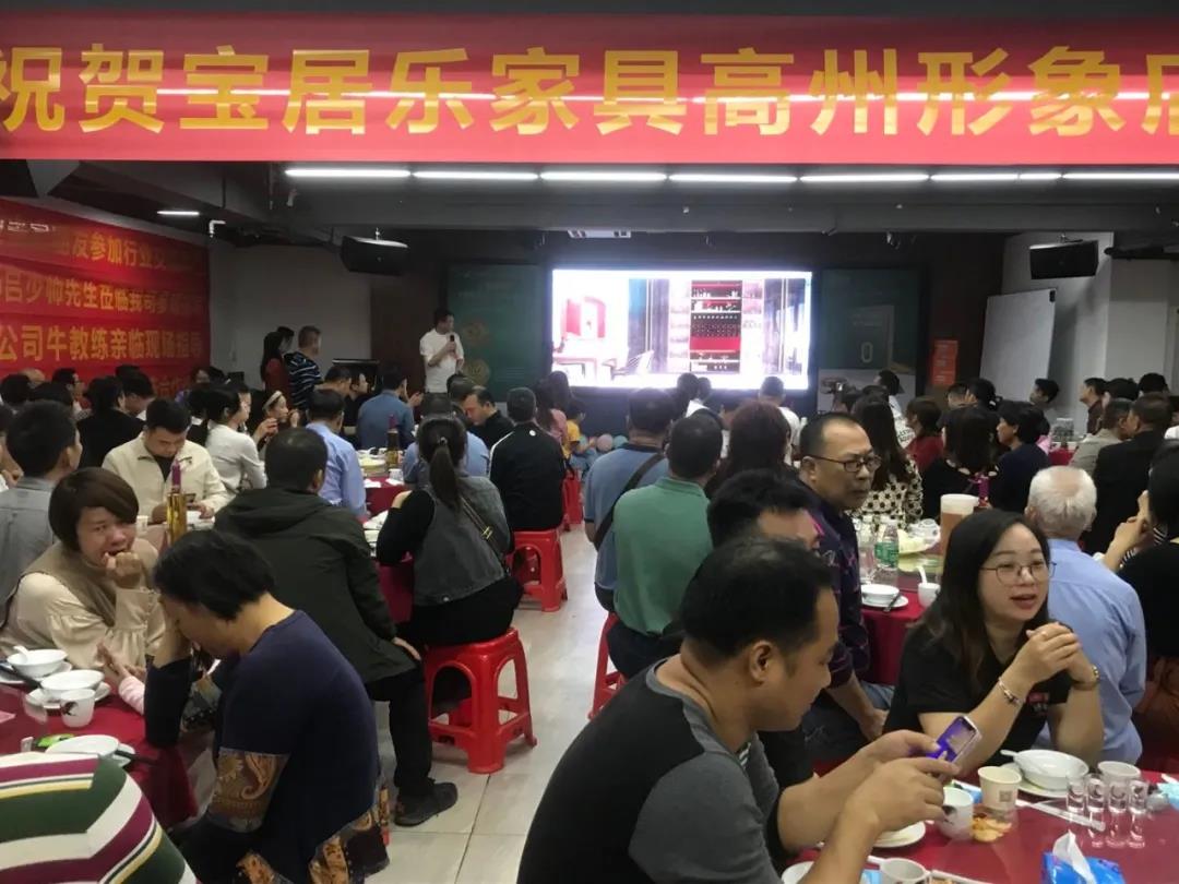 熱烈祝賀 I 華洲木業(yè)&圣丹尼達(dá)成戰(zhàn)略合作，助力環(huán)保家居持續(xù)發(fā)展(圖3)