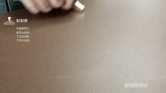 好板不懼測(cè)試，這才是華洲EB超能板的真正實(shí)力！(圖2)