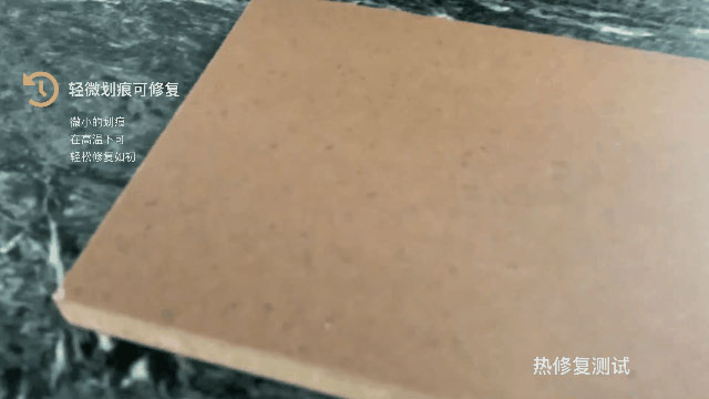 好板不懼測(cè)試，這才是華洲EB超能板的真正實(shí)力！(圖7)
