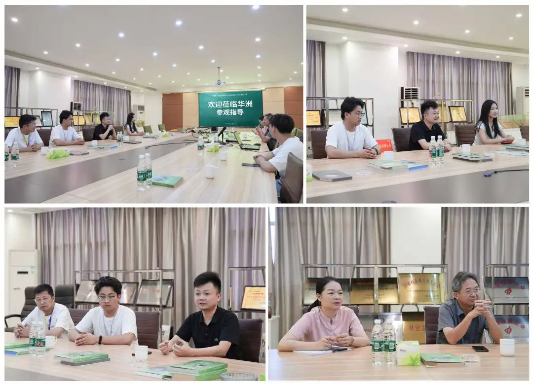 【攜手并進】江西智林新材團隊到訪，華洲木業(yè)正式入駐抖音平臺(圖7)