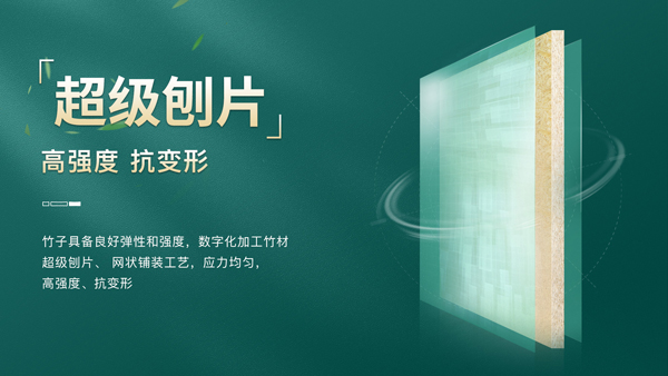 南方潮濕克星！柜子變身“防潮超人(圖3)