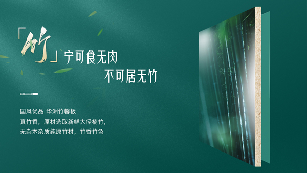 南方潮濕克星！柜子變身“防潮超人(圖5)