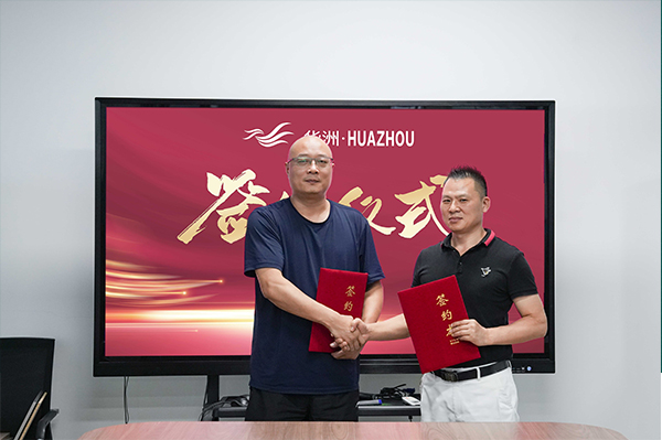 一門到頂專家，華洲抗變形PET門板強(qiáng)勢進(jìn)駐湖南，開啟湖南高品質(zhì)門板新時代！(圖5)