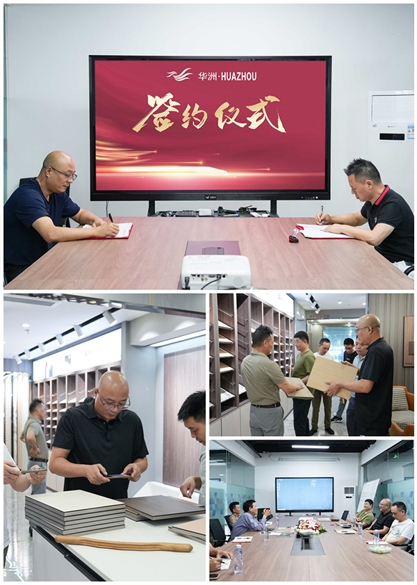 一門到頂專家，華洲抗變形PET門板強(qiáng)勢進(jìn)駐湖南，開啟湖南高品質(zhì)門板新時代！(圖1)