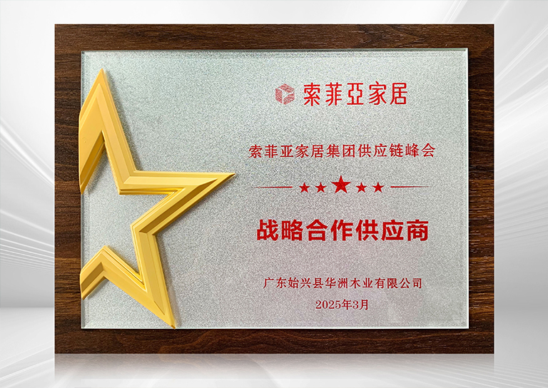 官網(wǎng)3.jpg