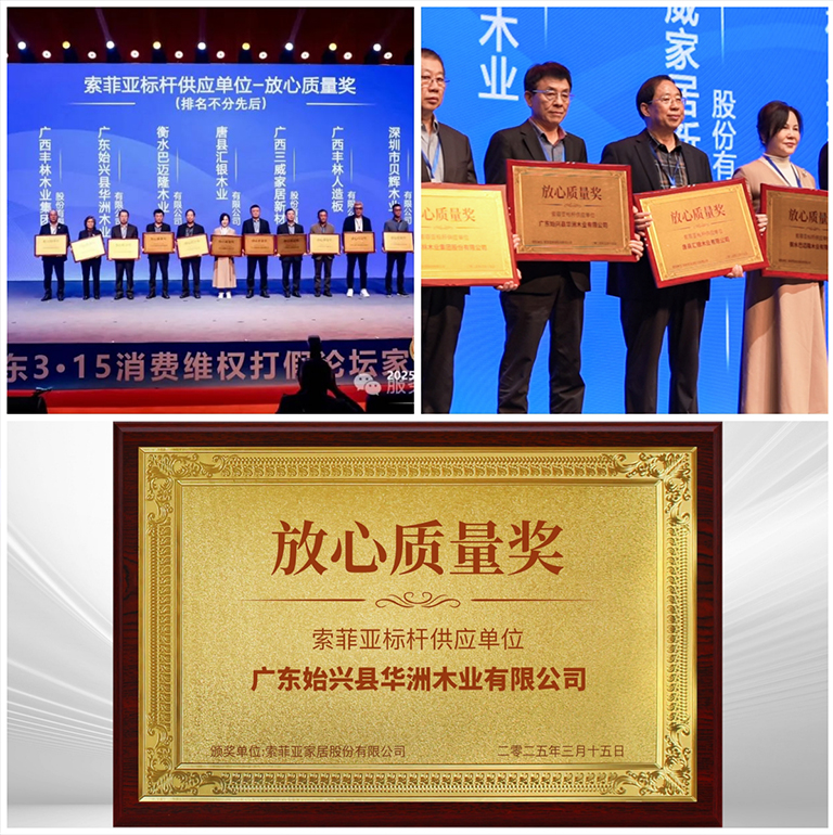 官網(wǎng)1.jpg
