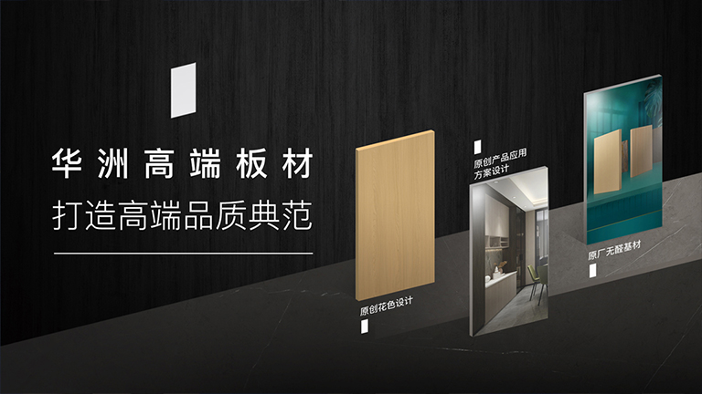 官網(wǎng)2.jpg